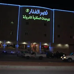 Al Fanar Palace 2 Riyadh