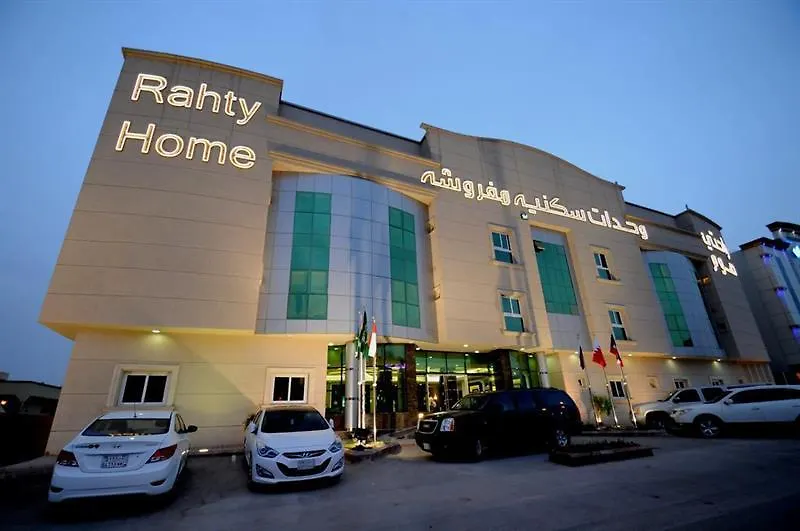 A Tours Hotel Apartments Rijad 4*,