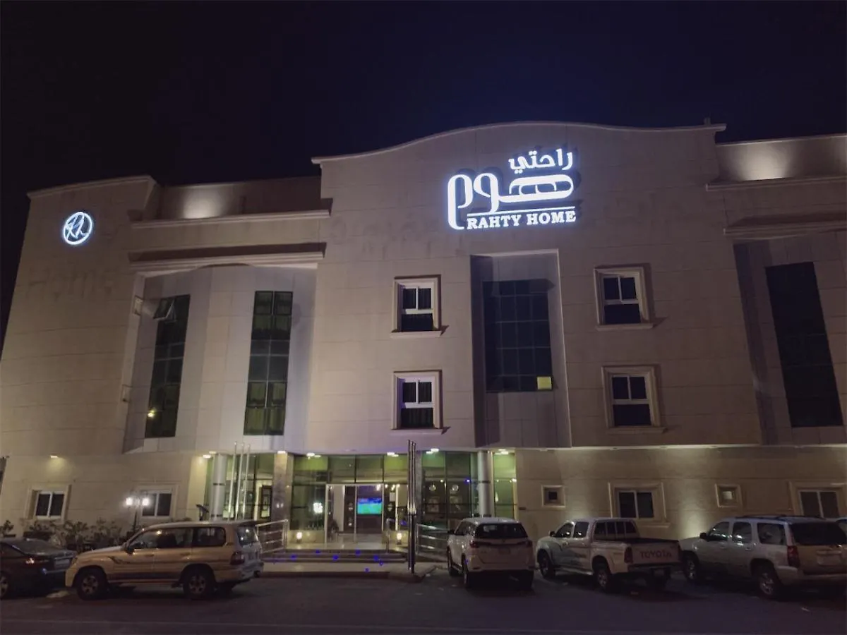Hotel apartamentowy A Tours Hotel Apartments Rijad