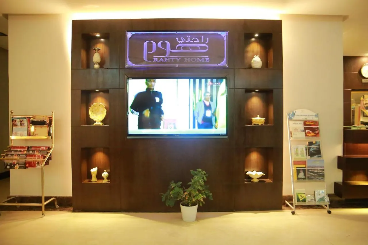 A Tours Hotel Apartments Ar Riyad Arabia Saudita