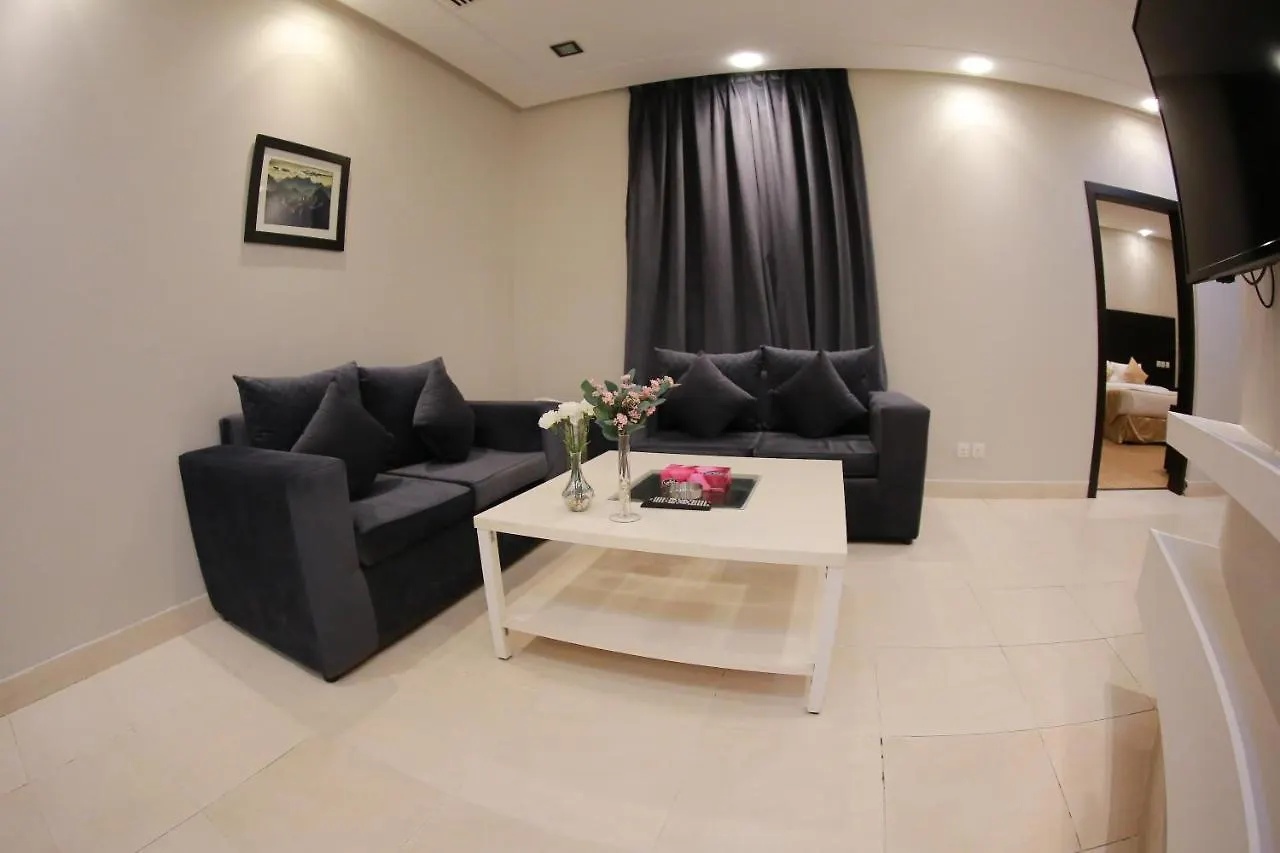 Aparthotel A Tours Hotel Apartments Ar Riyad
