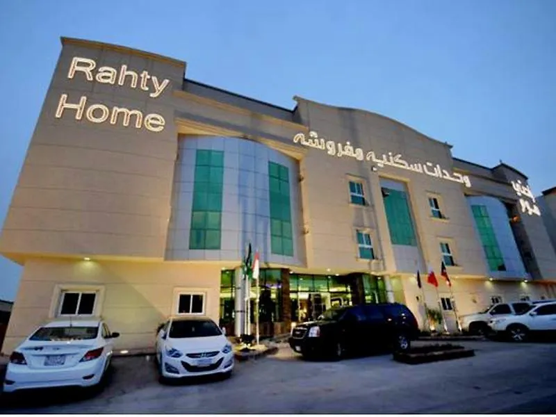 **** Aparthotel A Tours Hotel Apartments Ar Riyad Arabia Saudita